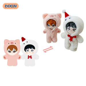Juguetes y Muñecas de Peluche Personalizados con Certificación CE y Relleno de Algodón PP, MOQ Bajo - Servicio Profesional de Fabricante OEM - Product Image 5
