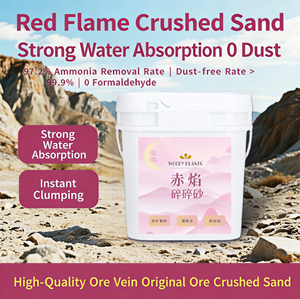 ทรายแมวพรีเมียม แร่ธาตุคุณภาพสูง บดละเอียด จับตัวเป็นก้อนเร็ว ควบคุมกลิ่นได้ดีเยี่ยม ปราศจากฝุ่น 99% ออกแบบมาเพื่อสุขอนามัยของแมว - Product Image 6