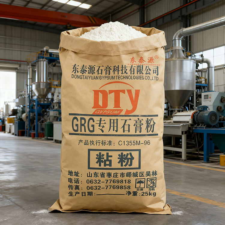 DTY T30 High Strength Gypsum Powder Adhesive Construction Use Cornice ...