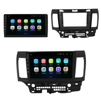 Autoradio Android 15 pour Mitsubishi Lancer EX 2010-2017 Écran tactile OLED Navigation GPS WiFi intégré pour CarPlay/Android