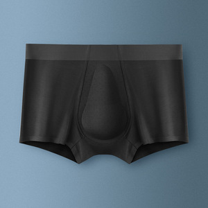 Confortable et respirant cuivre ion antibactérien entrejambe sans couture 3D Latex 60 comptes modal hommes Boxer slips - Product Image 4