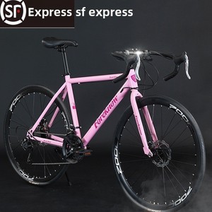 <span class=keywords><strong>Vélo</strong></span> de route en acier à haute teneur en carbone avec guidon courbé, freins à double disque, <span class=keywords><strong>ultra</strong></span>-<span class=keywords><strong>léger</strong></span>, pour hommes, femmes et adultes, 24/26 pouces, vente en gros transfrontalière - Product Image 2