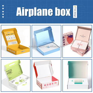 กล่องของขวัญแฟชั่นระดับไฮเอนด์ สีสันตามสั่ง พร้อมหูหิ้ว สำหรับการเดินทางประจำวันและการบรรจุภัณฑ์ของขวัญ ผลิตจากกระดาษคุณภาพสูง - Product Image 6