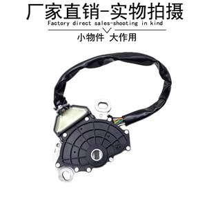 Gear Position Switch 5256060 84540-2406 50A140 AW55-50SN for Saab Gearbox Automotive Use - Product Image 2