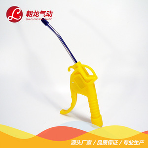 Pistolet souffleur à air comprimé jaune Zhaolong Ar-Ts en plastique haute pression pour meubles et travaux du bois - Product Image 2