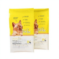 Sacs refermables en aluminium personnalisés pour aliments pour chiens et chats, vente en gros