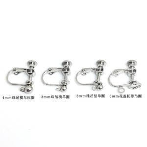 Boucles d'oreilles à clipser en acier inoxydable 316, or et argent, avec perles, accessoires de bijoux DIY, sans perçage - Product Image 2