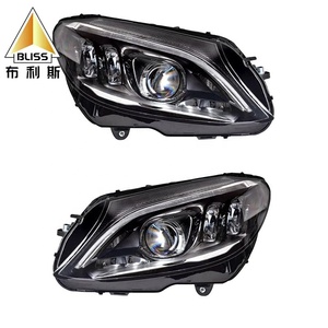 Iluminación Ambiental para Automóviles a Bajo Precio, BQD29, Faro Delantero LED Retrofit para Automóviles W205 2015-2021, Bombilla LED para Automóviles de Carreras, Luz Auxiliar Delantera - Product Image 4