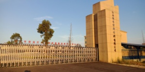 Nhà cung cấp Trung Quốc 90% GMS cấp thực phẩm Glycerin Monostearate như emulgator - Product Image 2