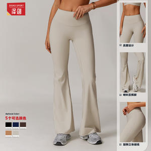 Pantalones de Yoga de Cintura Alta para Mujer, Marca Zechuang, con Corte Acampanado, Elásticos en Cuatro Direcciones, para Fitness, Running y Deportes, Modelo DCK9172 - Product Image 3