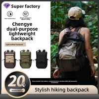 Sac à dos de randonnée grande capacité pour homme, sac à dos de trekking et de voyage léger, imperméable, à coque souple et isolé