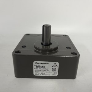 Tête de transmission MX9G5B - Product Image 1