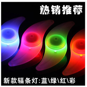 Yueli <b>Bicycle</b> Spoke <b>Lights</b> Led Colorful Flash Waterproof For Night Riding Mountain Bike Cycling Equipment - Product Image 1