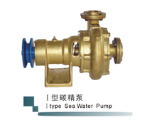 Pompe à eau de mer pour moteur diesel de bateau de pêche marin, fabriquée en Chine, avec joint en alliage
