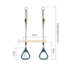 Anillos de barra horizontal de madera para niños, equipo de gimnasia de altura ajustable de 40cm para juegos en interiores y exteriores - Product Image 1