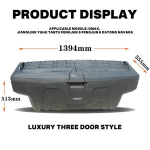 OFFROAD 4x4 boîte de rangement en plastique étanche de grande capacité verrouillable pour <span class=keywords><strong>coffre</strong></span> de ramassage méthode d'ouverture multiple montée universelle - Product Image 5