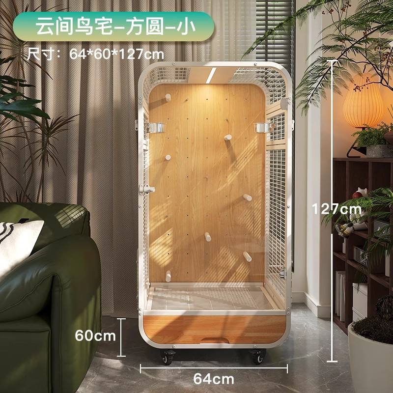 Casetta per uccelli tra le nuvole - quadrata e rotonda, formato piccolo.