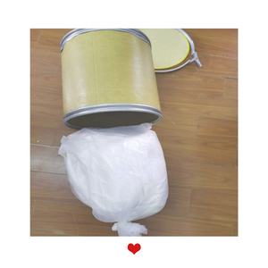 <span class=keywords><strong>ผง</strong></span> HPMC ไฮดร็อกซิลเมธิลเซลลูโลสสำหรับกาวสี<span class=keywords><strong>ยิ</strong></span><span class=keywords><strong>ป</strong></span><span class=keywords><strong>ซั่</strong></span><span class=keywords><strong>ม</strong></span> - Product Image 3