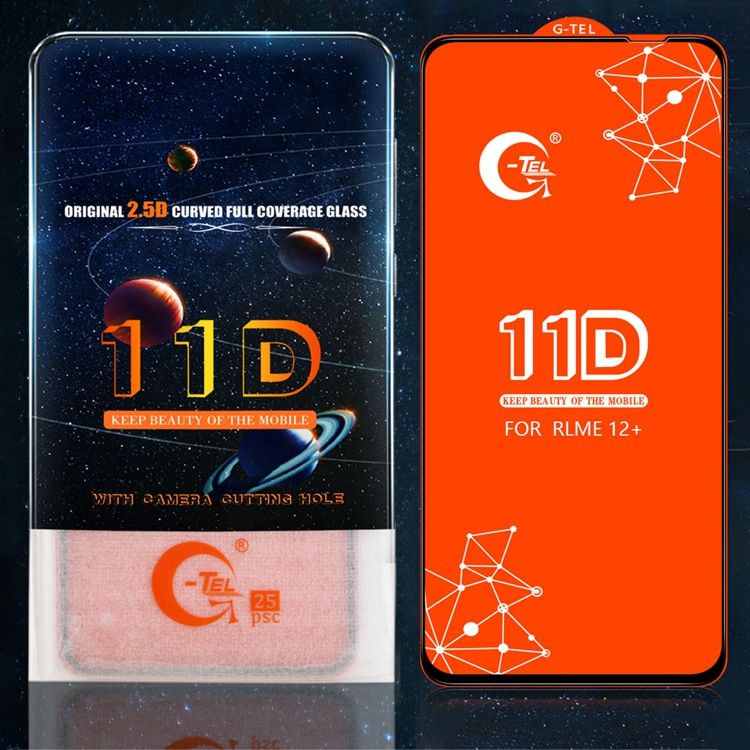 โปร่งใส