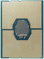 Vente Flash Processeur d'occasion Gold 5117 2.00GHz 14 cœurs 19.25MB Cache L3 LGA3647 SR37S