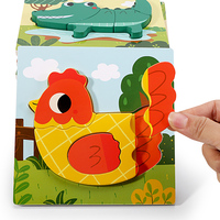 Puzzle en bois éducatif Montessori, blocs de construction, puzzle de dessins animés pour enfants