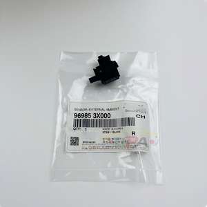 Capteur d'ambiance externe de qualité d'origine pour moteur automobile 96985-3X000 pour Hyundai Kia Ceed Rio Picanto 969853X000 - Product Image 1