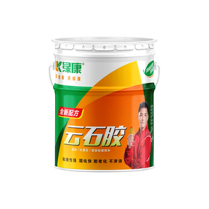 Keo Dán Mastic <span class=keywords><strong>Polyester</strong></span> Polystyrene Nhanh Chóng Bảo Dưỡng Keo Dán Đá Hoa Cương Đá Cẩm Thạch - Product Image 6