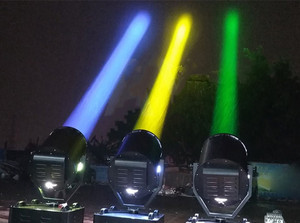 Reflector Móvil de Xenón de 3000W, IP54 Resistente al Agua, Súper Brillante, de Largo Alcance, para Exteriores, Ideal para Conciertos y Publicidad - Product Image 3