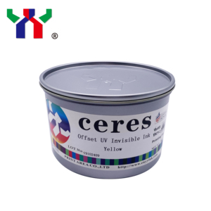 หมึกออฟเซ็ตยูวีแบบเรืองแสงมองไม่เห็น สีเหลือง 500 กรัม/กระป๋อง - Product Image 1