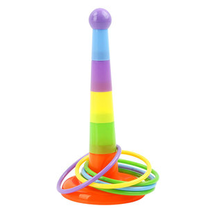 Juego de Aros de Lanzamiento de Plástico Mini Creativo y Divertido, Juguetes para Aliviar el Estrés, Regalo para Jardín de Infancia - Product Image 1