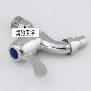 Robinet de machine à laver Crane Crown, entrée/sortie 20 mm, en alliage durable, à ouverture rapide, pour appareil de buanderie - Product Image 4