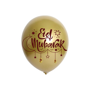 <strong>Print</strong> <strong>Balloons</strong> Personalized Custom <strong>Printed</strong> LOGO Decorative Advertising Latex <strong>Balloons</strong> - Product Image 4
