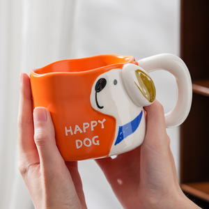 Cute Dog Mug Cartoon Animal Coffee Mug Porcelain Milk Tea Cup - Product Image 5