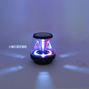 Sabah VS18 <b>Mini</b> <b>Bluetooth</b> <b>Speaker</b> Colorful LED Light Portable Desktop Home Rechargeable Battery 73x73x80mm - Product Image 2