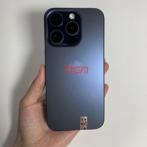 โทรศัพท์มือสองรุ่น 15 Pro ความจุ 128GB <span class=keywords><strong>256GB</strong></span> สภาพดีเยี่ยม หน้าจอ OLED 6.1 นิ้ว 120Hz 5G ขายส่ง - Product Image 1
