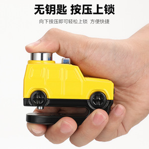 ตัวล็อคดิสก์เบรกแบบใช้แบตเตอรี่สีเหลือง ยี่ห้อ YueliCharging รุ่น Car Alarm สำหรับจักรยาน - Product Image 1