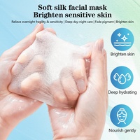 Masque en tissu apaisant antioxydant à la myrtille, hydratant et réparateur, marque privée, logo personnalisé, 25 ml, végétalien, vente en gros
