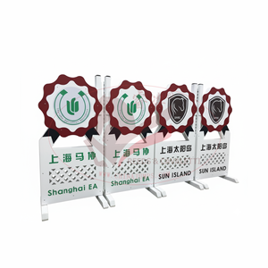 Canne Horse Show Jumping Wing Jump recinzione a ostacoli verticale con legno & costruzione in alluminio - Product Image 2