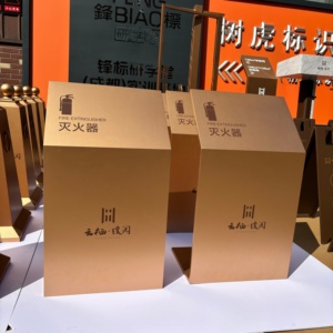 Realty Business Hotel Mall Señal de advertencia para la colocación de soporte de metal de acero inoxidable <span class=keywords><strong>en</strong></span> el piso Extintores de incendios - Product Image 3