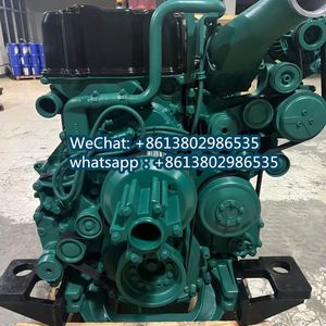 ชุดหัวฉีดน้ำมันเบนซิน TAD1640VE TWD1641VE TAD1643VE ของแท้ รหัส 4988820 - Product Image 2