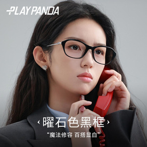 Montures de lunettes Playpanda Cat Eye noires, monture complète, pour femmes, verres PC anti-UV, style Old Money - Product Image 5