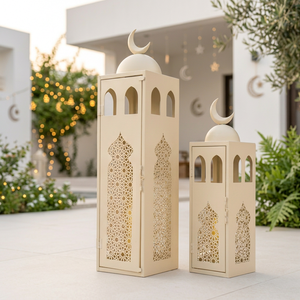 Faroles Beige con Forma de Mezquita, con Decoración Lunar y Recortes Geométricos para la Decoración del Hogar en Ramadán - Product Image 6