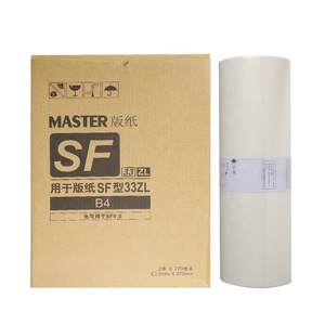 Nhà Máy SF 33zl B4 chủ giấy cuộn với chip tương thích cho RISO SF loại 33 ZL sf9 5 RISO kỹ thuật số <span class=keywords><strong>duplicator</strong></span> 80m - Product Image 1