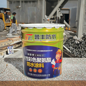 Revestimiento de Poliuretano Impermeable, Pintura Líquida a Base de Agua <span class=keywords><strong>para</strong></span> Techos de Edificios, Cocinas, Piscinas, Impermeabilización de <span class=keywords><strong>Concreto</strong></span> - Product Image 1