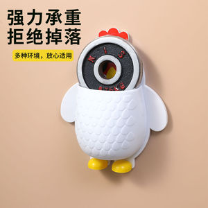 Estante de Almacenamiento de Pared Yongbo, Diseño de Pollito de Dibujos Animados, Blanco, Sin Necesidad de Perforación, para Cocina, Baño, Sala de Estar - Product Image 1