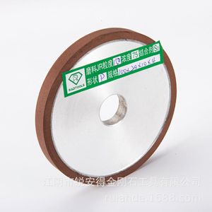 Diamond <b>Grinding</b> <b>Wheel</b> 100mm 10mm Width 150 Grit Flat Shape For Tungsten Carbide - Product Image 3