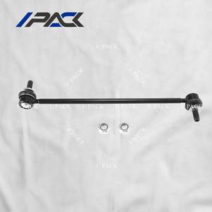 IPK ตัวสร้างโคลง48820-47010 48820-02080สำหรับ Toyota Prius Link สินค้าจีน - Product Image 1