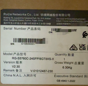 Commutateur Ethernet Gigabit haute performance RG-S5760C-24SFP/8GT8XS-X pour l'accès <span class=keywords><strong>et</strong></span> l'agrégation au réseau d'entreprise des centres de données - Product Image 2