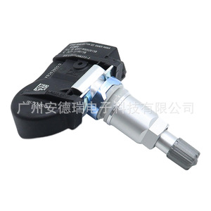 เซ็นเซอร์ TPMS 9673198580 ภายนอก สำหรับ Peugeot Citroen C9 508 ระบบตรวจสอบแรงดันลมยางรถยนต์ - Product Image 2