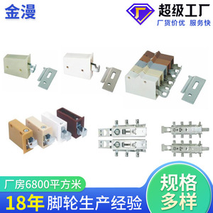 Gm Cabinet Hanging <b>Brackets</b> 1.5Mm <b>Plastic</b> Injection Molded For Cupboard Use - Product Image 3